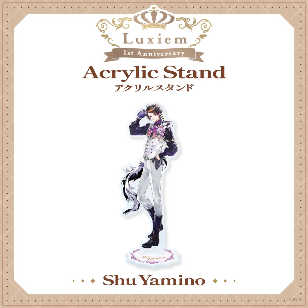 Shu Yamino - Acrylic stand - Luxiem