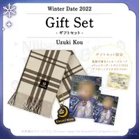 Uzuki Kou - Key Chain - Character Card - Plastic Folder - Stationery - Acrylic Key Chain - Scarf - Nijisanji