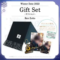 Ren Zotto - Key Chain - Character Card - Plastic Folder - Stationery - Acrylic Key Chain - Scarf - Nijisanji