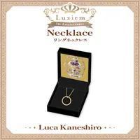 Luca Kaneshiro - Accessory - Necklace - Ring - Luxiem