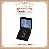 Ike Eveland - Accessory - Necklace - Ring - Luxiem