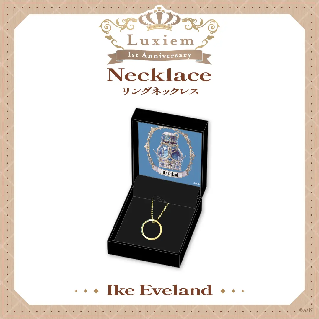 Ike Eveland - Accessory - Necklace - Ring - Luxiem