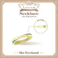 Ike Eveland - Accessory - Necklace - Ring - Luxiem