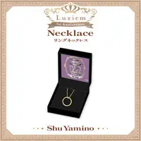Shu Yamino - Accessory - Necklace - Ring - Luxiem