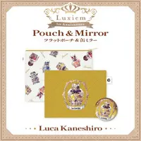 Luca Kaneshiro - Mirror - Pouch - Luxiem