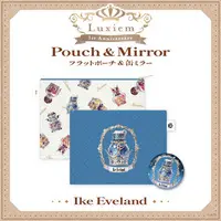 Ike Eveland - Mirror - Pouch - Luxiem