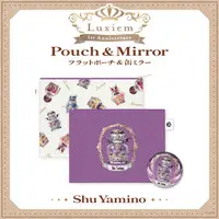 Shu Yamino - Mirror - Pouch - Luxiem