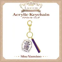 Shu Yamino - Key Chain - Luxiem