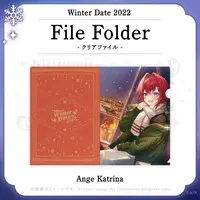 Ange Katrina - Plastic Folder - Stationery - Nijisanji