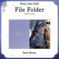 Fuwa Minato - Plastic Folder - Stationery - Nijisanji
