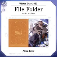 Alban Knox - Plastic Folder - Stationery - Nijisanji