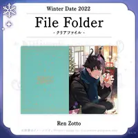 Ren Zotto - Plastic Folder - Stationery - Nijisanji