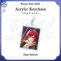 Ange Katrina - Key Chain - Acrylic Key Chain - Nijisanji
