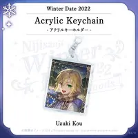Uzuki Kou - Key Chain - Acrylic Key Chain - Nijisanji