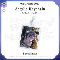 Fuwa Minato - Key Chain - Acrylic Key Chain - Nijisanji