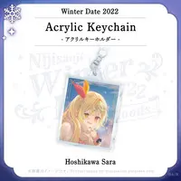 Hoshikawa Sara - Key Chain - Acrylic Key Chain - Nijisanji