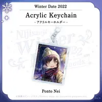 Ponto Nei - Key Chain - Acrylic Key Chain - Nijisanji