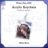 Alban Knox - Key Chain - Acrylic Key Chain - Nijisanji
