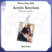 Ren Zotto - Key Chain - Acrylic Key Chain - Nijisanji