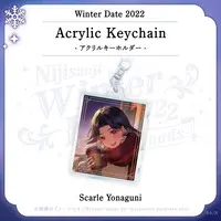 Scarle Yonaguni - Key Chain - Acrylic Key Chain - Nijisanji