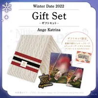 Ange Katrina - Key Chain - Character Card - Plastic Folder - Stationery - Acrylic Key Chain - Scarf - Nijisanji