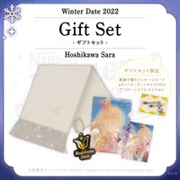 Hoshikawa Sara - Key Chain - Character Card - Plastic Folder - Stationery - Acrylic Key Chain - Scarf - Nijisanji