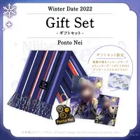 Ponto Nei - Key Chain - Character Card - Plastic Folder - Stationery - Acrylic Key Chain - Scarf - Nijisanji
