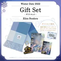 Elira Pendora - Key Chain - Character Card - Plastic Folder - Stationery - Acrylic Key Chain - Scarf - Nijisanji