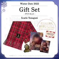 Scarle Yonaguni - Key Chain - Character Card - Plastic Folder - Stationery - Acrylic Key Chain - Scarf - Nijisanji