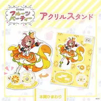 Honma Himawari - Acrylic stand - Nijisanji