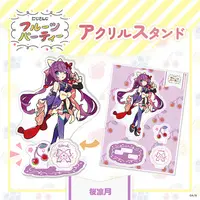 Sakura Ritsuki - Acrylic stand - Nijisanji