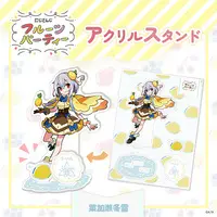 Hakase Fuyuki - Acrylic stand - Nijisanji