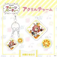 Honma Himawari - Key Chain - Acrylic Key Chain - Nijisanji