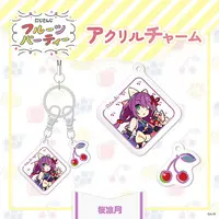 Sakura Ritsuki - Key Chain - Acrylic Key Chain - Nijisanji