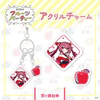 Amagase Muyu - Key Chain - Acrylic Key Chain - Nijisanji