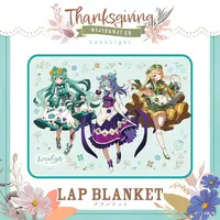 LazuLight - Blanket
