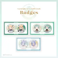 Finana Ryugu - Badge - LazuLight