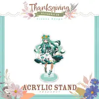 Finana Ryugu - Acrylic stand - LazuLight