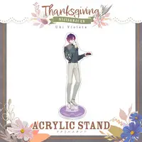 Uki Violeta - Acrylic stand - Noctyx