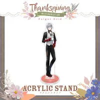 Fulgur Ovid - Acrylic stand - Noctyx
