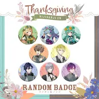 Noctyx - Badge (Random Item)