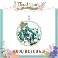 Finana Ryugu - Key Chain - LazuLight