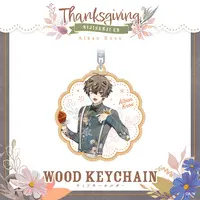 Alban Knox - Key Chain - Noctyx
