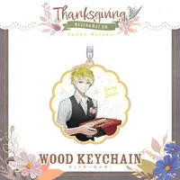Sonny Brisko - Key Chain - Noctyx