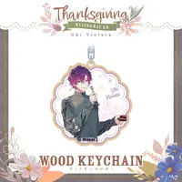 Uki Violeta - Key Chain - Noctyx