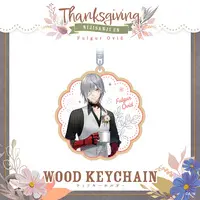 Fulgur Ovid - Key Chain - Noctyx