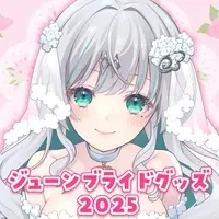 Kohane Puchi - Badge - Acrylic stand - VTuber