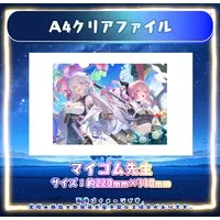 Kanata Io & Tenshoji Roman - Plastic Folder - Stationery - VTuber