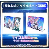 Tenshoji Roman - Acrylic Art Plate - VTuber