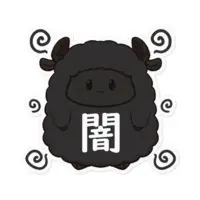 Hitsuji - Stickers - VTuber